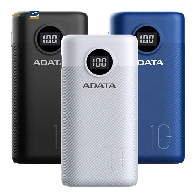 پاوربانک ای دیتا مدل P10000QCD 